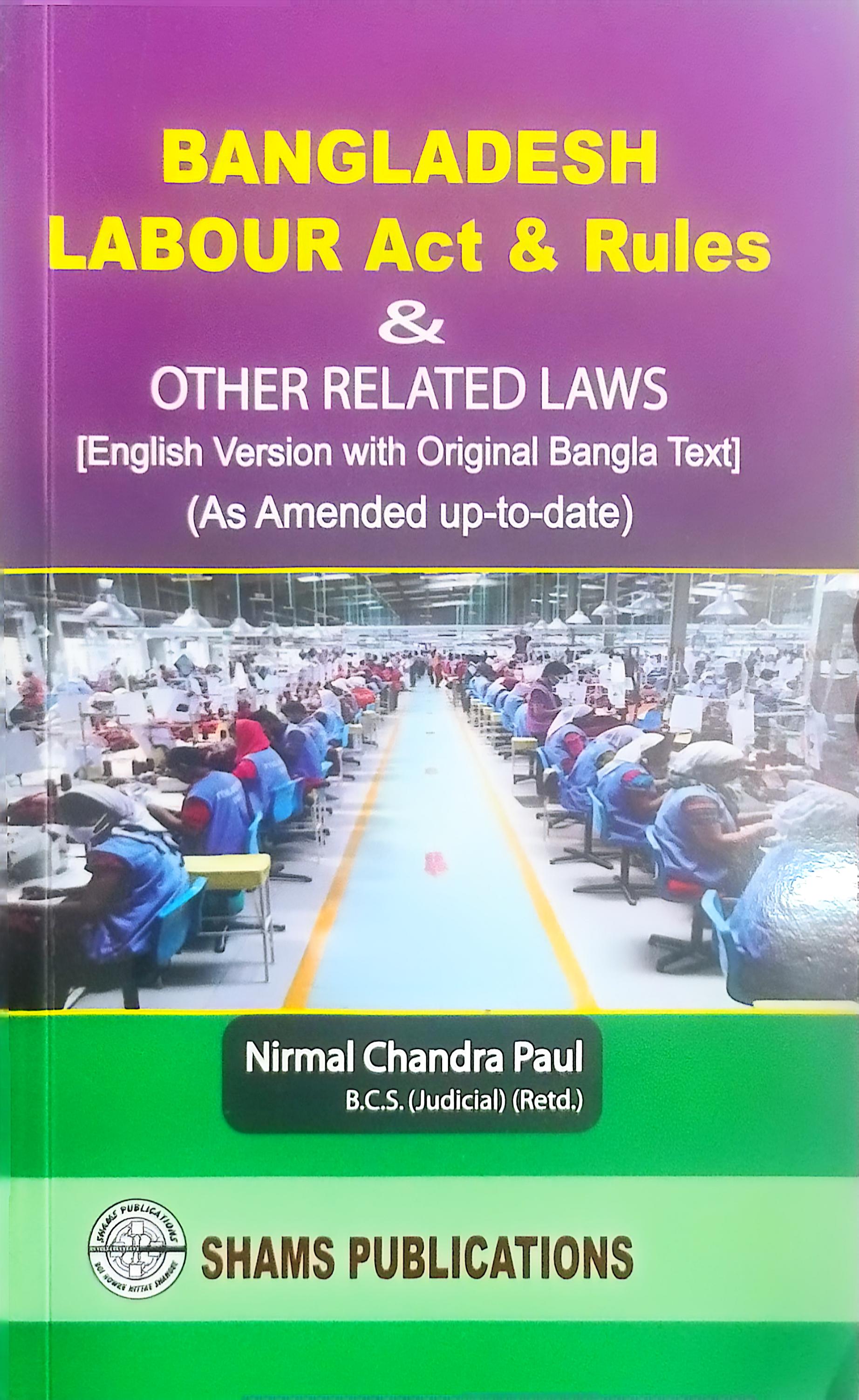 Bangladesh Labour Law-Adv. Akib al rabbi